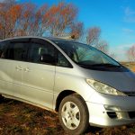 Campervan Hire South Island