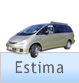 Toyota Estima Campervan 2 Seater