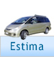 Toyota Estima Campervan 2 Seater